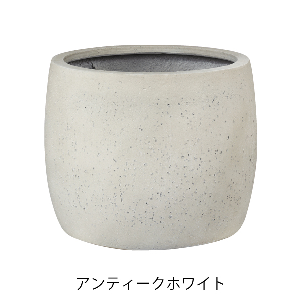 植木鉢／軽量鉢／プランター】モードライト バレル Φ34cm