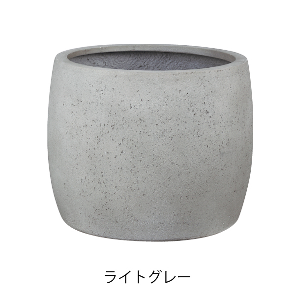 植木鉢／軽量鉢／プランター】モードライト バレル Φ44cm