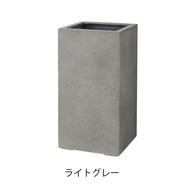 モードライトハイキューブ