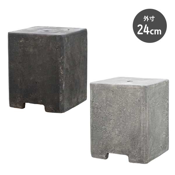 テラコッタ／花台】ペデスタル クラシックスクエアー 26cm (EB-PS2630)