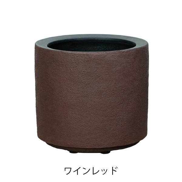 植木鉢／軽量鉢／プランター】ソルナ シリンダー Φ43cm