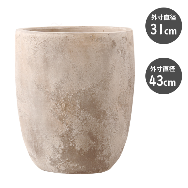 テラコッタ鉢 ルーガ