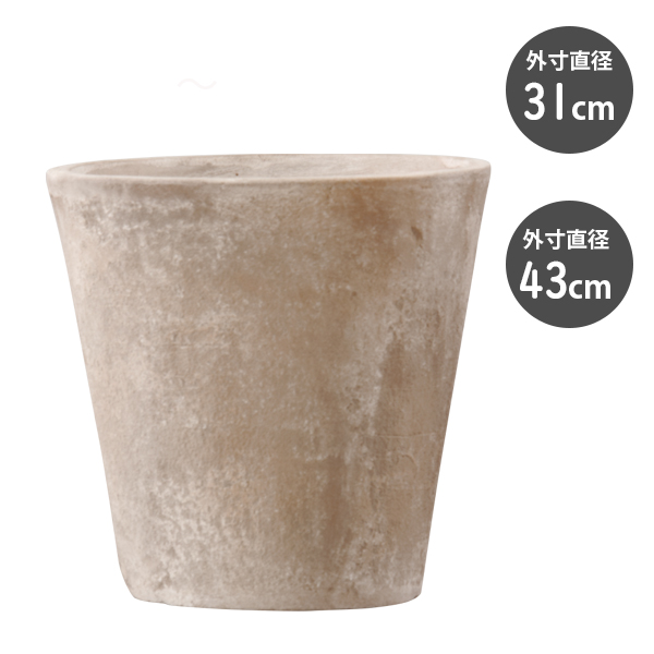 5,001～10,000円の植木鉢