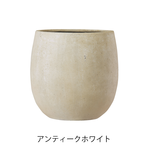 Balloon コンクリート鉢 EB-TB3535AW 樹脂製鉢／植木鉢／軽量鉢】テラニアス バルーン Φ35cm (EB-TB3535)