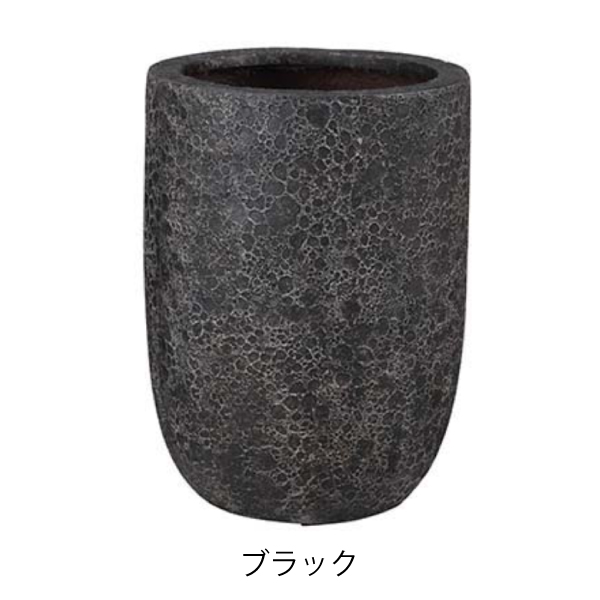 植木鉢 おしゃれ 軽い ラヴァライトUポットS 32cm 10.5号 FRP