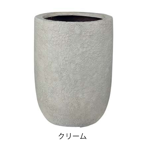 植木鉢／プランター／樹脂製鉢／軽量】ラヴァライト トール