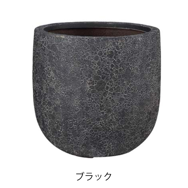 ★ラヴァライト★FRP ベース ★割れない軽量　Uポット、トールポットセット 植木鉢 おしゃれ 軽い ラヴァライトUポットS 32cm 10.5号 FRP