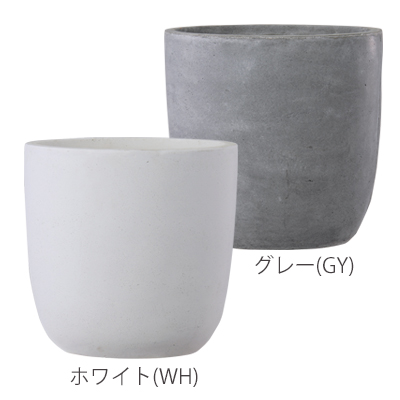 グレー 　ファイバー製プランター 60cm プランター 植木鉢 大型 軽量 長方形 屋外 60 ファイバークレイ