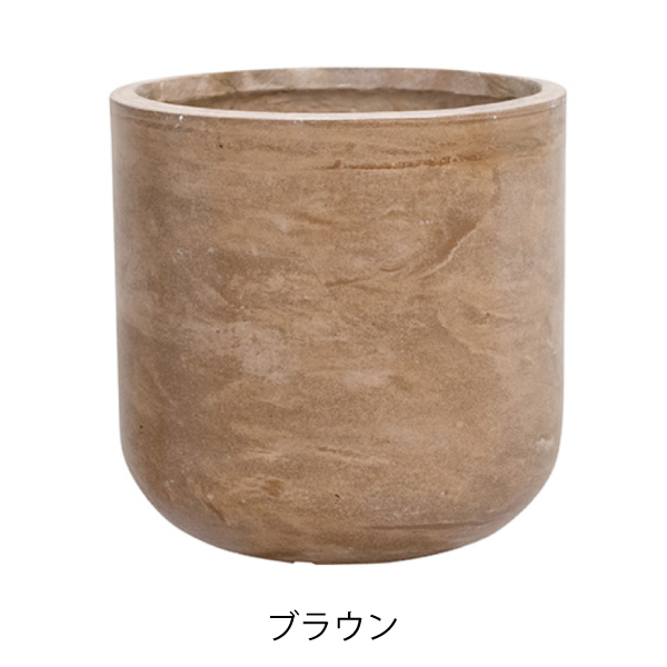 ファイバークレイ製／植木鉢】 ファントム Uポット Φ32 （GA-1832）