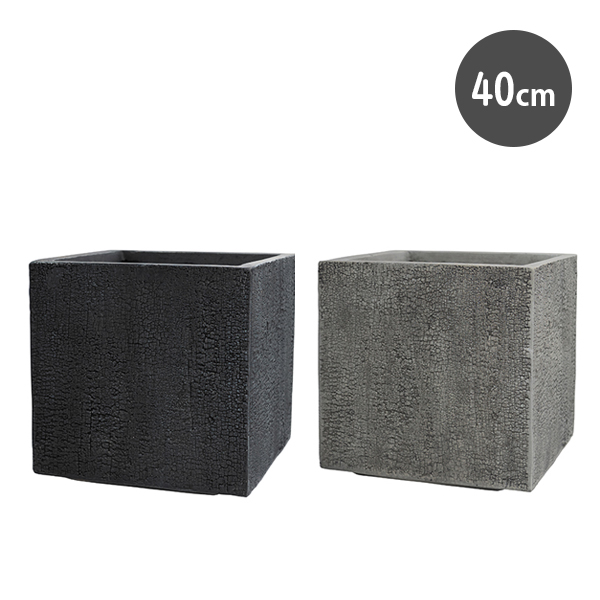 ブラック系の植木鉢