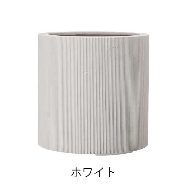 植木鉢／軽量鉢／プランター】エンバス シリンダー Φ50cm