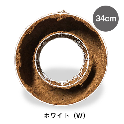 ビーズかごリース カゴ／ラタン／鉢カバー】 コンテナリース ブラック 34cm （GU