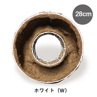 リングバスケット