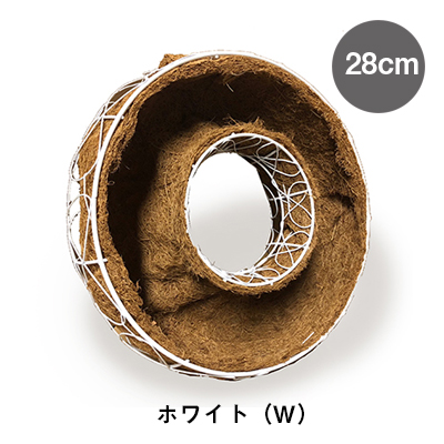 リングバスケット