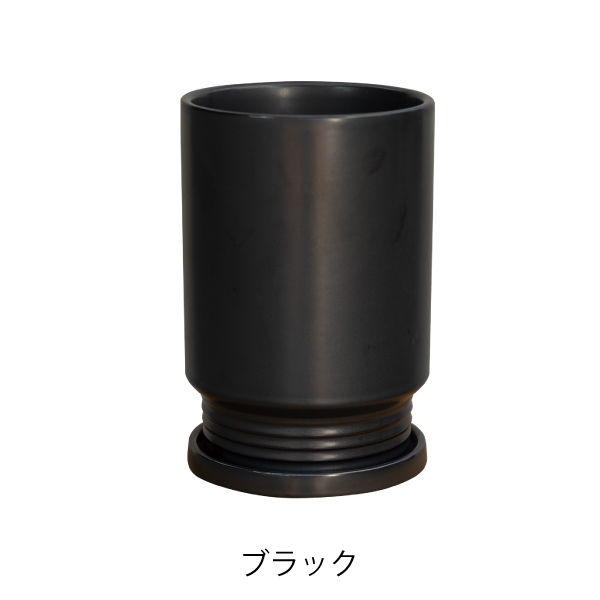 最新デザインの インテリア鉢/陶器鉢/BOEX】ニードル トール Φ15cm （HO-2515) その他
