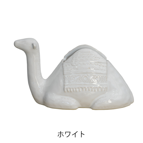 キャメル