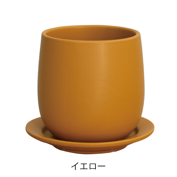 インテリア鉢/陶器鉢/BOEX】フロスト ボール Φ13cm （HO-2913)