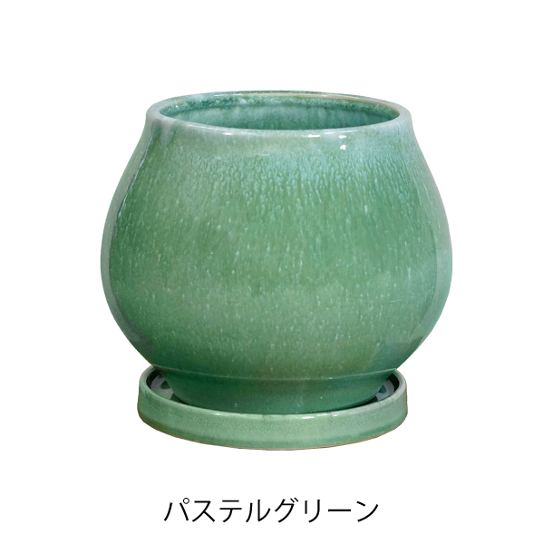 グリーンポット 植木鉢 オーラ クリーム 26.5cm HO-3727CR インテリア