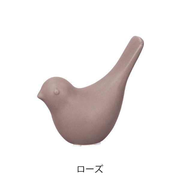 ホーミーバード