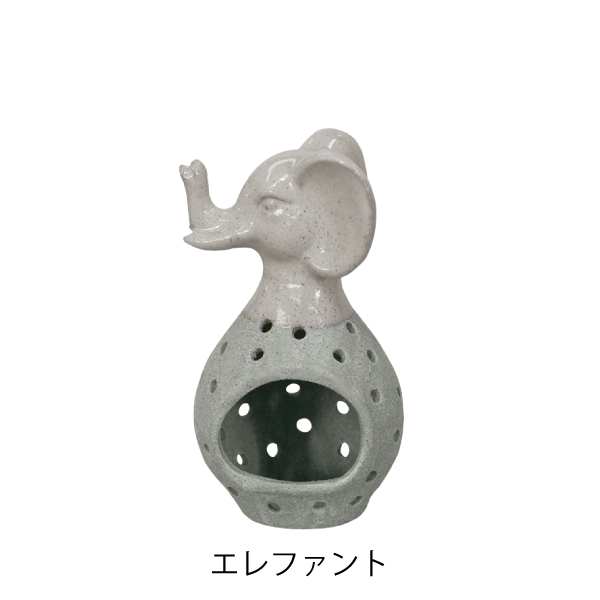 ホーミー