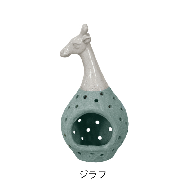 ホーミー