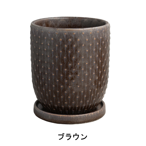 インテリア鉢/陶器鉢/BOEX】エイラ Φ14cm（HO-4514）