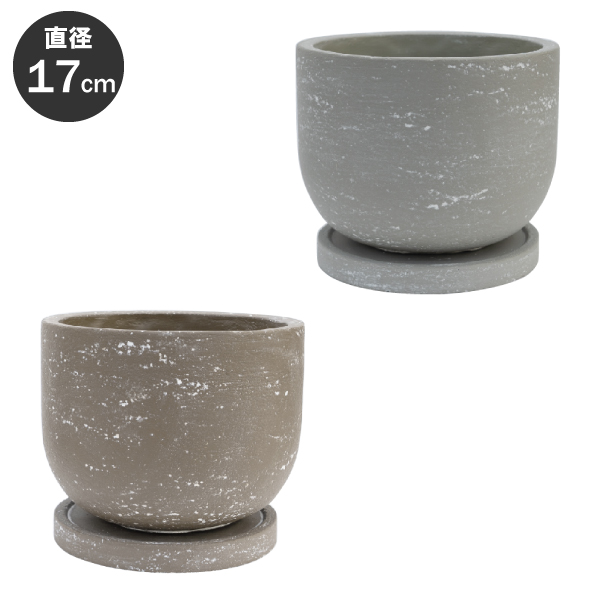 NOVO SHOP 植木鉢・輸入大型プランター・鉢カバー・テラコッタ鉢