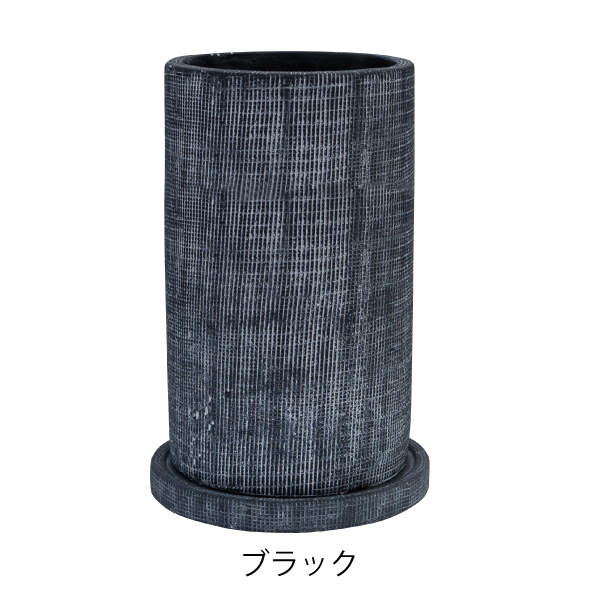 ニヨンロングシリンダー
