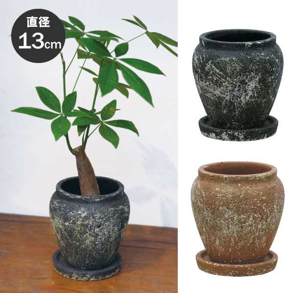 NOVO SHOP 植木鉢・輸入大型プランター・鉢カバー・テラコッタ鉢