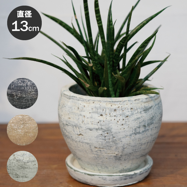 1,001～3,000円の植木鉢