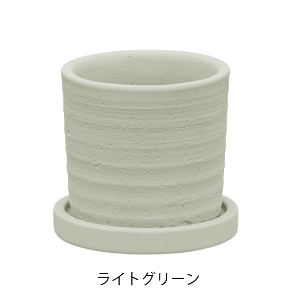 インテリア鉢/コンクリート製/BOEX】スパイラル シリンダー Φ17cm（NC