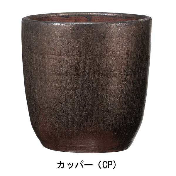 インテリア鉢/陶器鉢】ループ ラウンド 32cm（RS-0132)