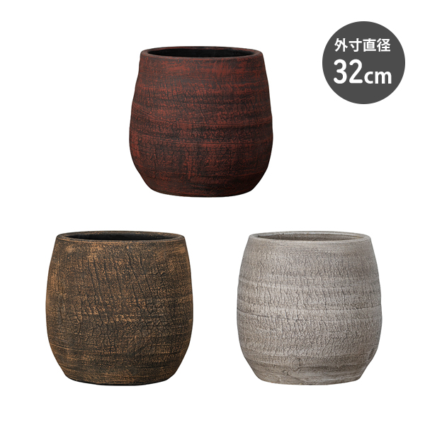 陶器/ラスティック製／植木鉢】ジャヤ シリンダー 32cm (RS-JC3232)