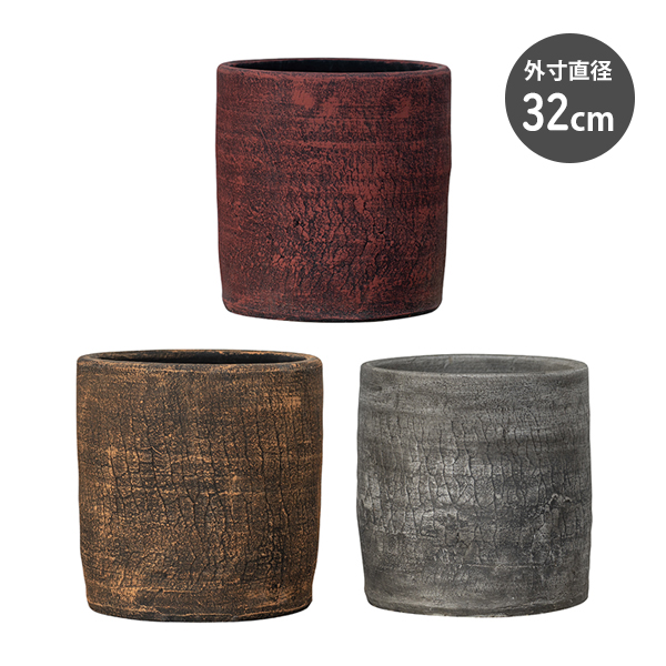 陶器 陶器/ラスティック製／植木鉢】ジャヤ バルーン 32cm (RC-JC3840)