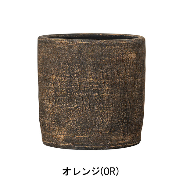 陶器/ラスティック製／植木鉢】ジャヤ シリンダー 32cm (RS-JC3232)