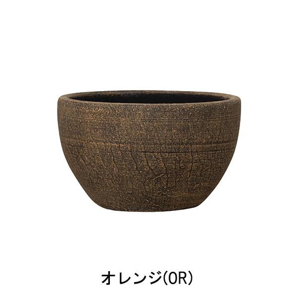 陶器/ラスティック製／植木鉢】ジャヤ シャロー 22cm (RS-JS2214)
