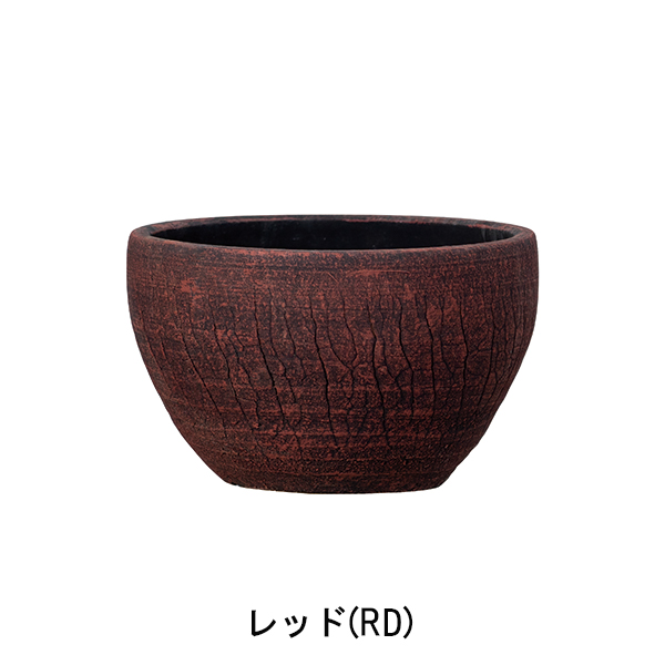 陶器/ラスティック製／植木鉢】ジャヤ シャロー 26cm (RS-JS2617)