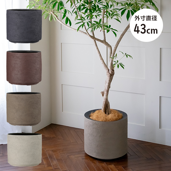 植木鉢／軽量鉢／プランター】クリフ エッグ Φ42cm