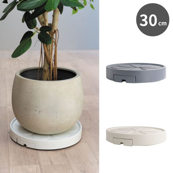 1,001～3,000円の植木鉢