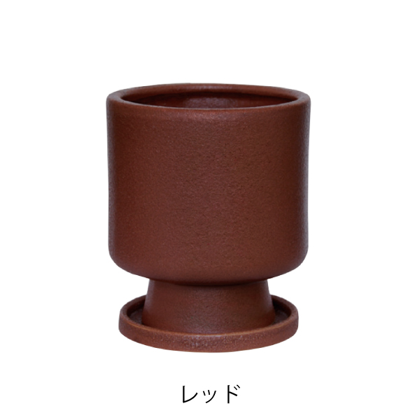 インテリア鉢/陶器鉢/BOEX】モルゾ ダブル Φ15cm （YJ-1315)