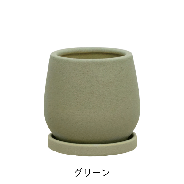 インテリア鉢/陶器鉢/BOEX】モルゾ エッグ Φ12cm （YJ-1412)