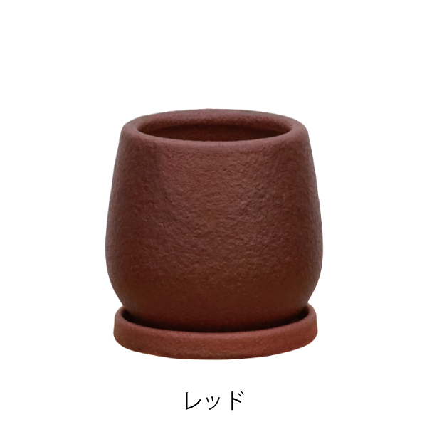 インテリア鉢/陶器鉢/BOEX】モルゾ エッグ Φ12cm （YJ-1412)