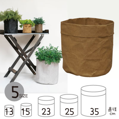 Novo公式 植木鉢メーカー直販 植木鉢専門店 Novoshop