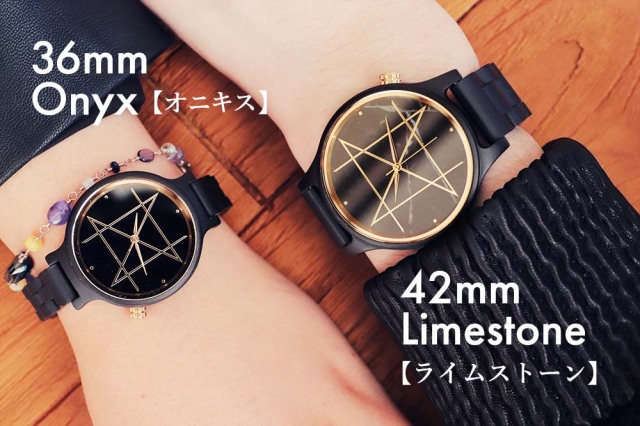 2サイズ】QUARTZ MODEL クオーツモデル／オニキスエボニー天然木バンド  