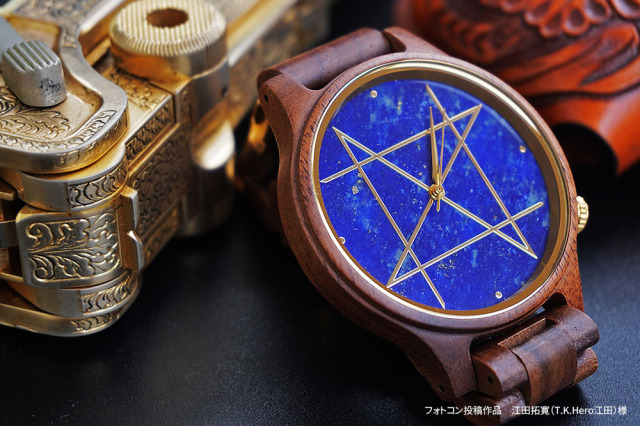 2サイズ】QUARTZ MODEL クオーツモデル/ラピスラズリウォールナット  