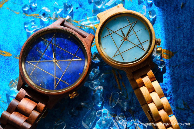 2サイズ】QUARTZ MODEL クオーツモデル/ラピスラズリウォールナット  