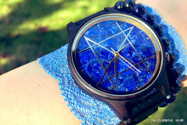 2サイズ】【瑠璃小紋シリーズ】瑠璃綺羅星/QUARTZ MODEL クオーツ  