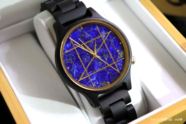 2サイズ】【瑠璃小紋シリーズ】瑠璃綺羅星/QUARTZ MODEL クオーツ  