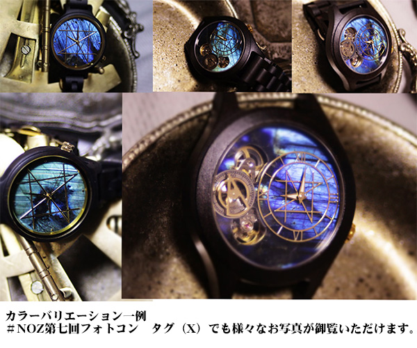 数量僅か ダブルムーブメントモデル/ラブラドライト 45mm エボニー天然  