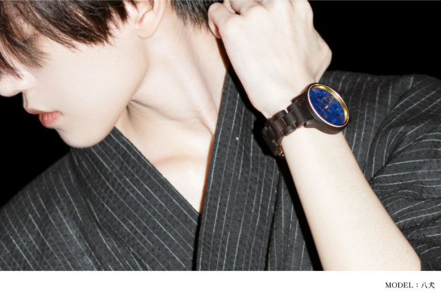 2サイズ】【瑠璃小紋シリーズ】瑠璃綺羅星/QUARTZ MODEL クオーツ  